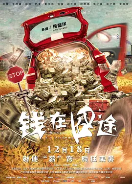 秘密研究所导航