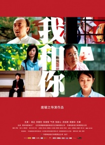 91午夜电影